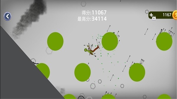 甜瓜派对下载 甜瓜派对汉化版下载