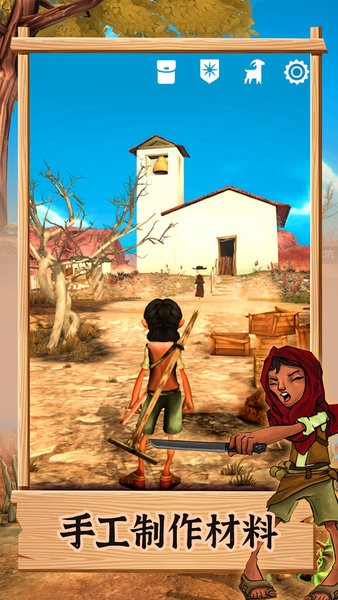 失落森林生存中文版 失落森林生存手机版