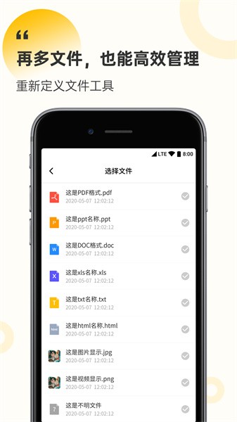 解压缩工厂 解压缩工厂app