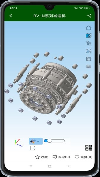 机械设计云平台app