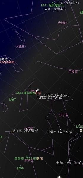 skymap中文版