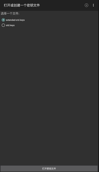 mct软件官网下载 mct门禁卡软件下载