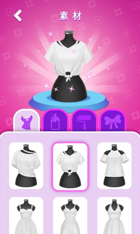 亿万少女梦下载