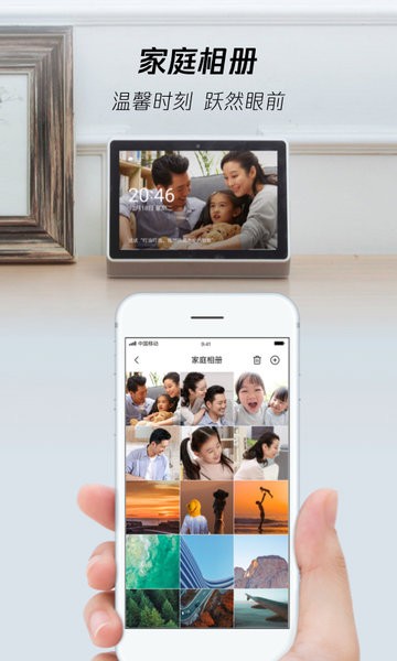 腾讯叮当app官方下载