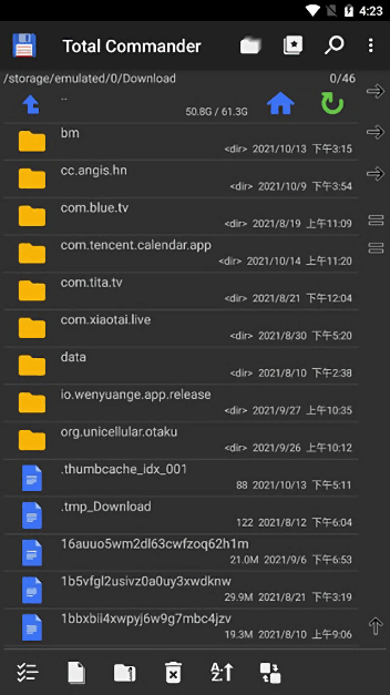 total commander手机版