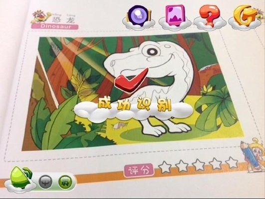 ar涂涂乐app官方 ar涂涂乐软件