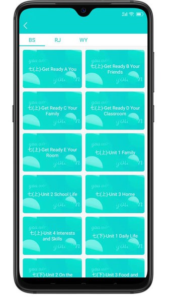 优题英语电子版 优题英语app