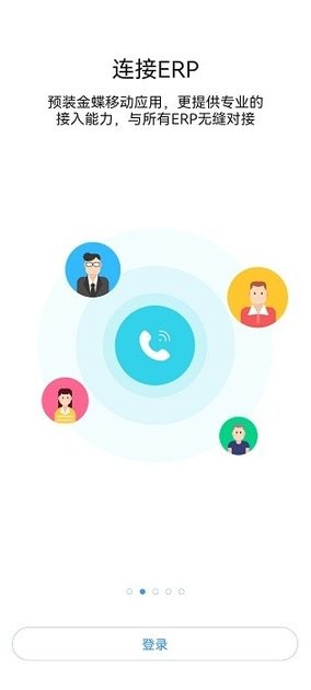 唐车之家软件 唐车之家app