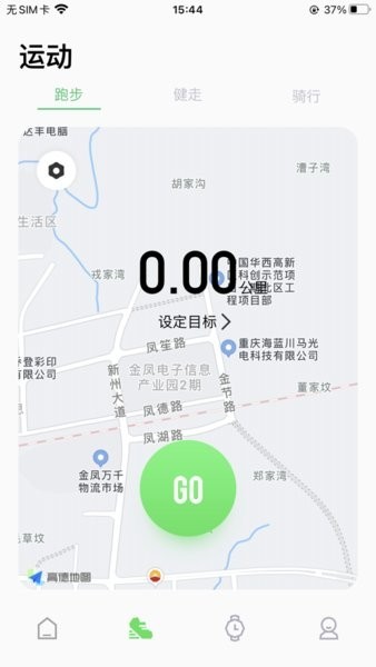 jeepspirit智能手表app软件