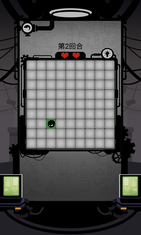 印象之路手机版下载 印象之路下载