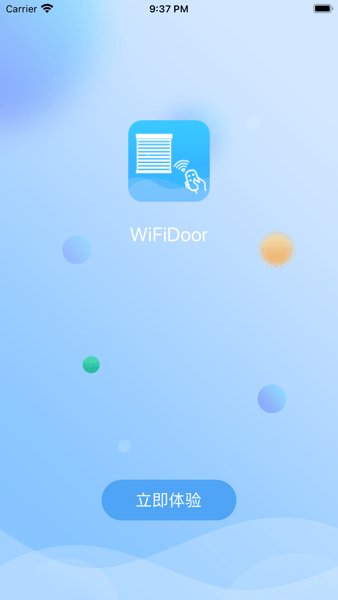 WifiDoorSe官方版