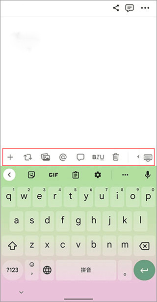 notion官网app notion手机版下载