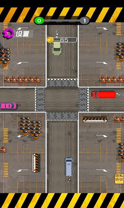 红绿灯模拟器游戏