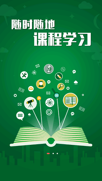 嘉油站手机版 嘉士伯嘉油站app