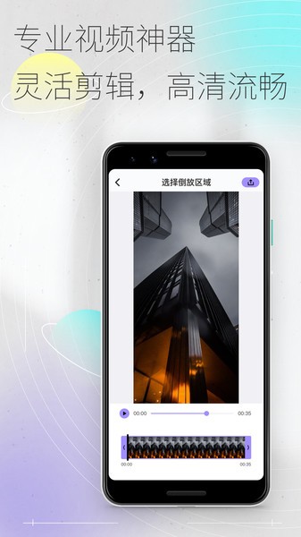 50度灰app软件 50度灰app