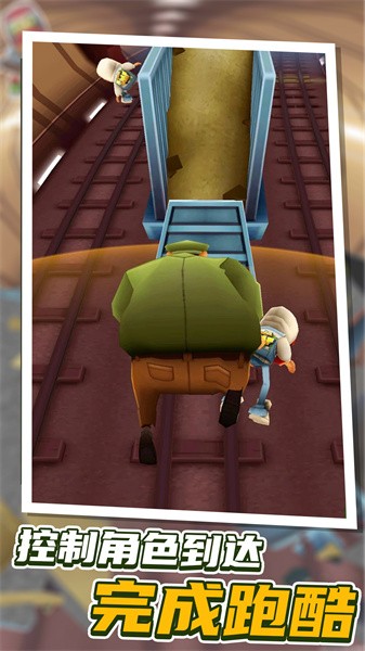 跑酷模拟器手机版 跑酷模拟器手游下载