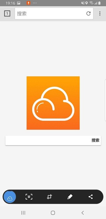 祥云浏览器手机版 祥云浏览器app