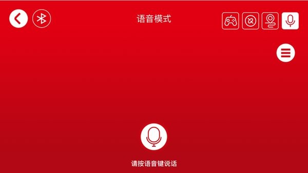 森宝积木手机版