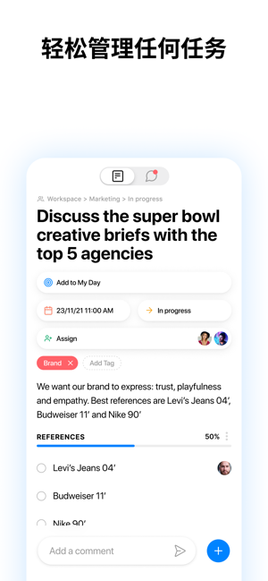 any.do中文安卓 any.do app