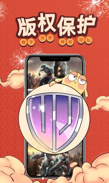 万象创作最新版