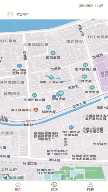 车控控车最新版