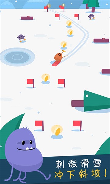 蠢蠢的死法3游戏