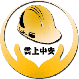 云上中安(上中安)