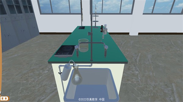 碱度的测定 碱度的测定app