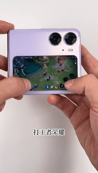 小米副屏助手app下载安装