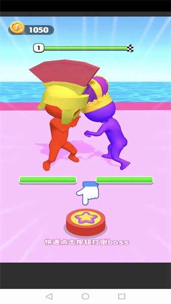 极限挑战大师完整版 极限挑战大师下载