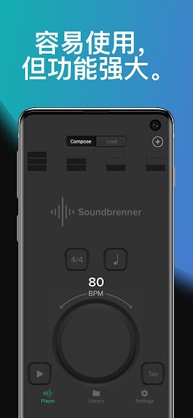 soundbrenner安卓版app soundbrenner节拍器