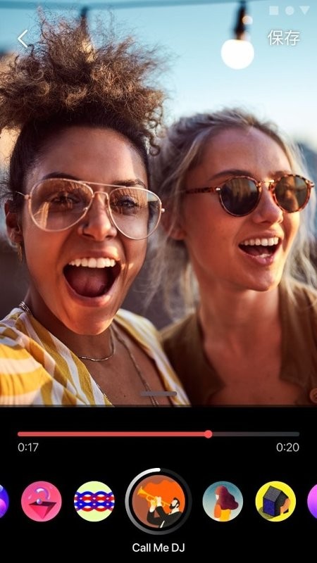 beatsync安卓版 beatsync最新版本