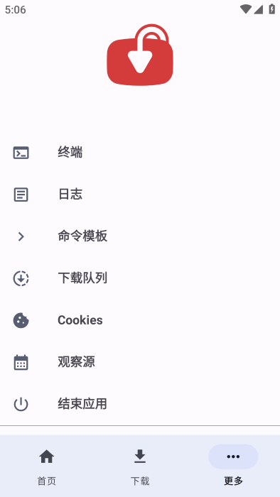 YTDLnis中文版 YTDLnis app