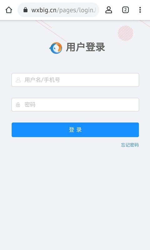 无极浏览器app 无极浏览器手机版