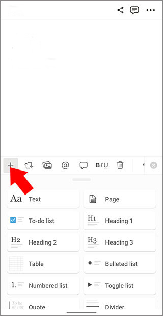 notion安卓版 notion汉化版下载