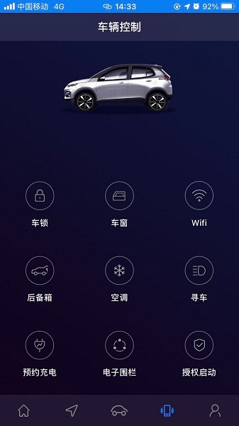 大运智联app下载