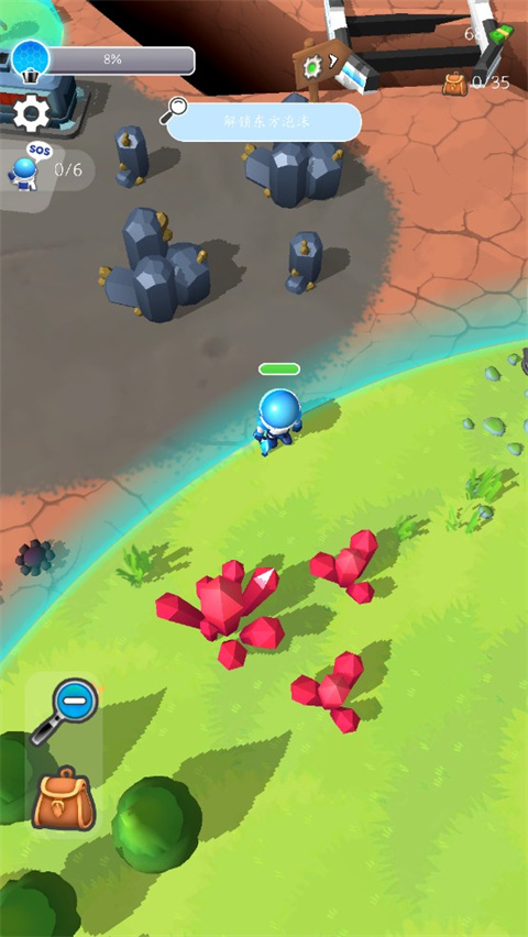 宇航员模拟器游戏下载安装