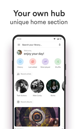retro music pro版下载