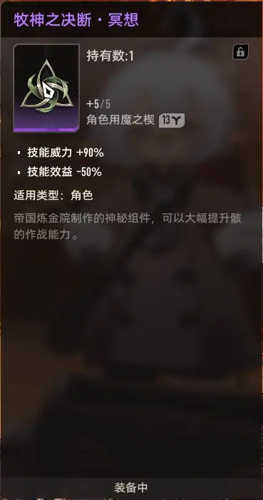 二重螺旋最新版本