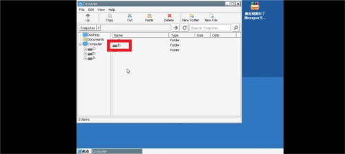 pvz二战版公测2版v0.2下载