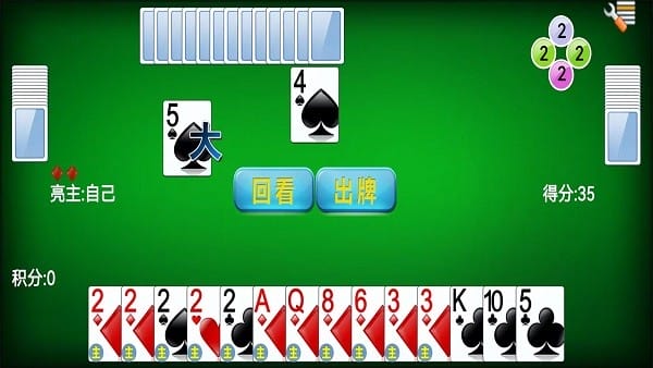 单机拖拉机(经典版) 单机拖拉机升级80分免费下载