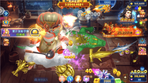 巨炮捕鱼2高爆版