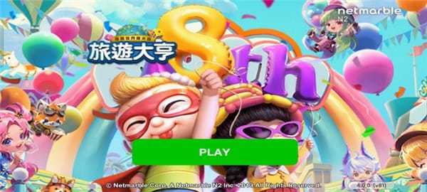 天天富翁台服下载