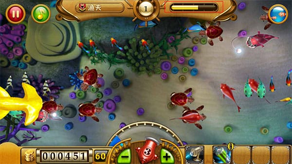 捕鱼达人1经典旧版本 捕鱼达人1经典旧版本