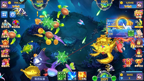 乐鸿捕鱼经典版下载