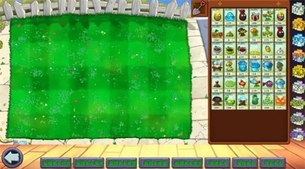 植物大战僵尸杂交版重制版