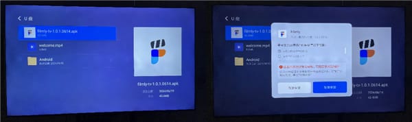 网易爆米花TV版最新版 网易爆米花TV版最新版