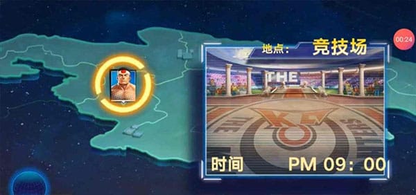 拳魂觉醒0.1折版