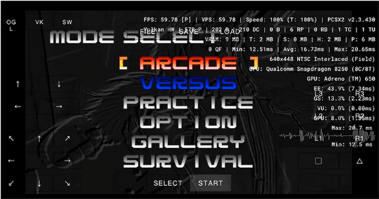 pcsx2模拟器手机版