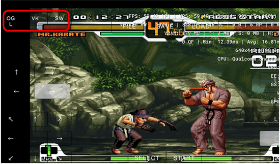 pcsx2模拟器安卓下载